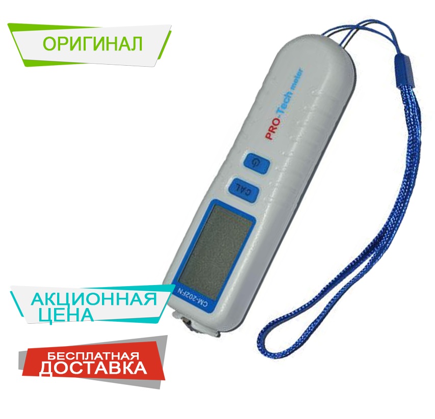 Недорогой толщиномер покрытий автомобильный CM-202FN