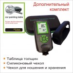 Купить толщиномер недорого CM-206 VVV-Group со скидкой