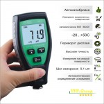 cm-214-vvv-group-5