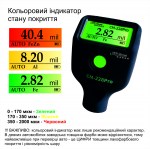 картинки12
